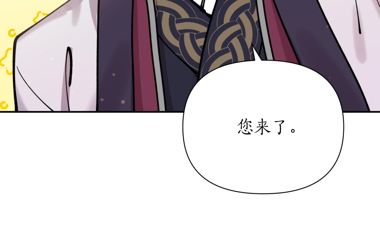 第68话 谣言16