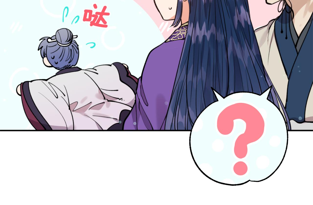第68话 谣言21