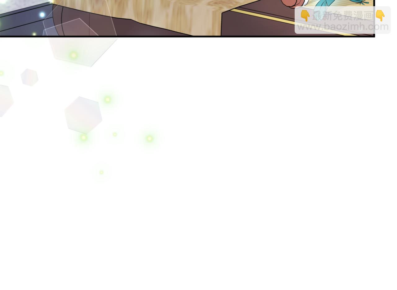 第68话 谣言29