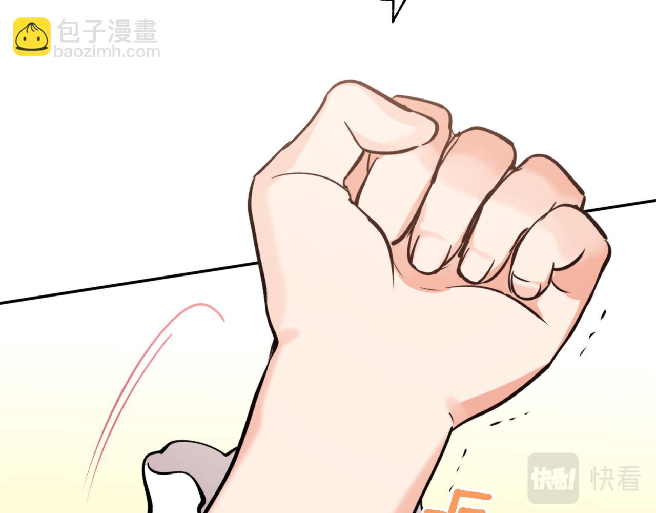 第68话 谣言31