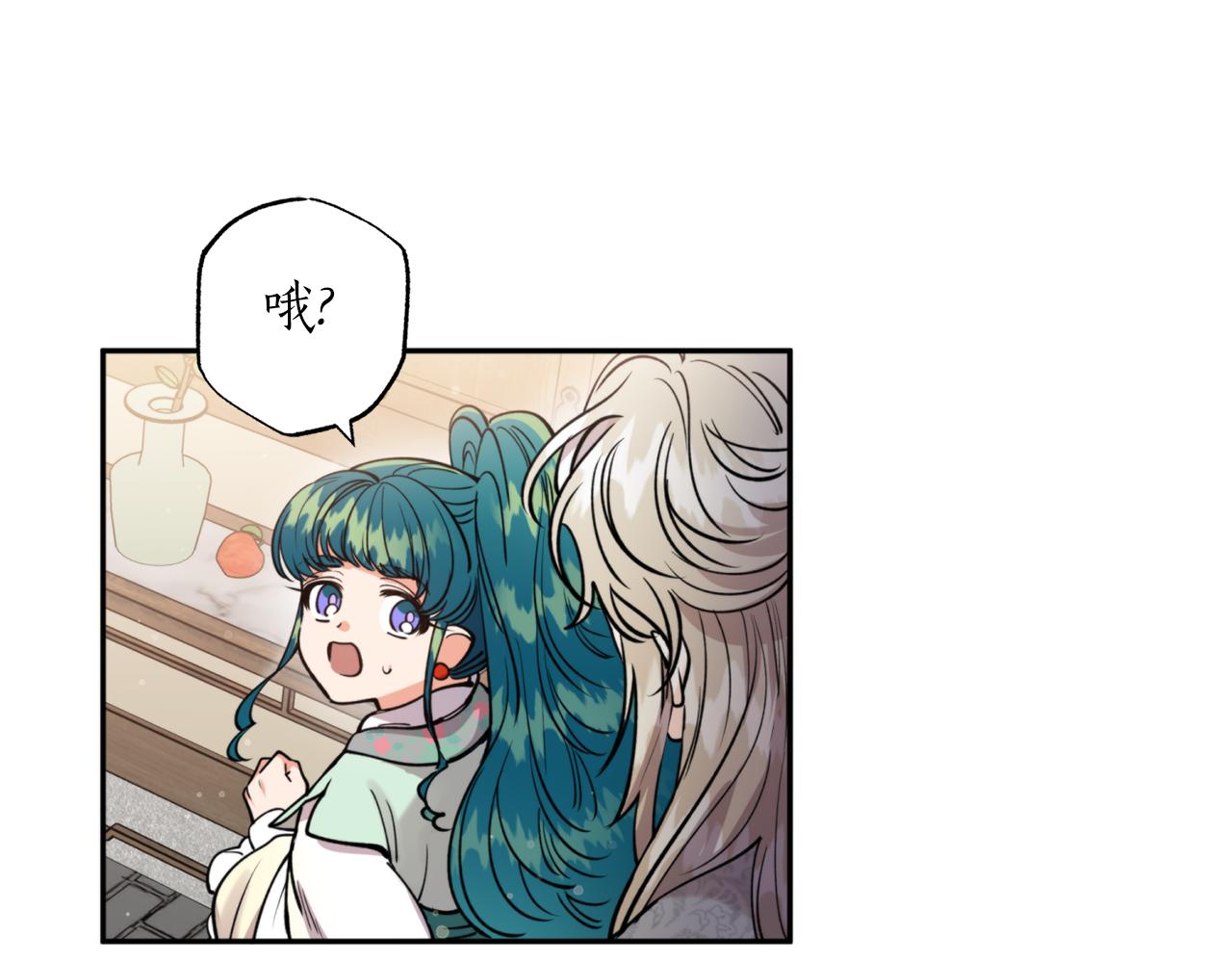 第68话 谣言41