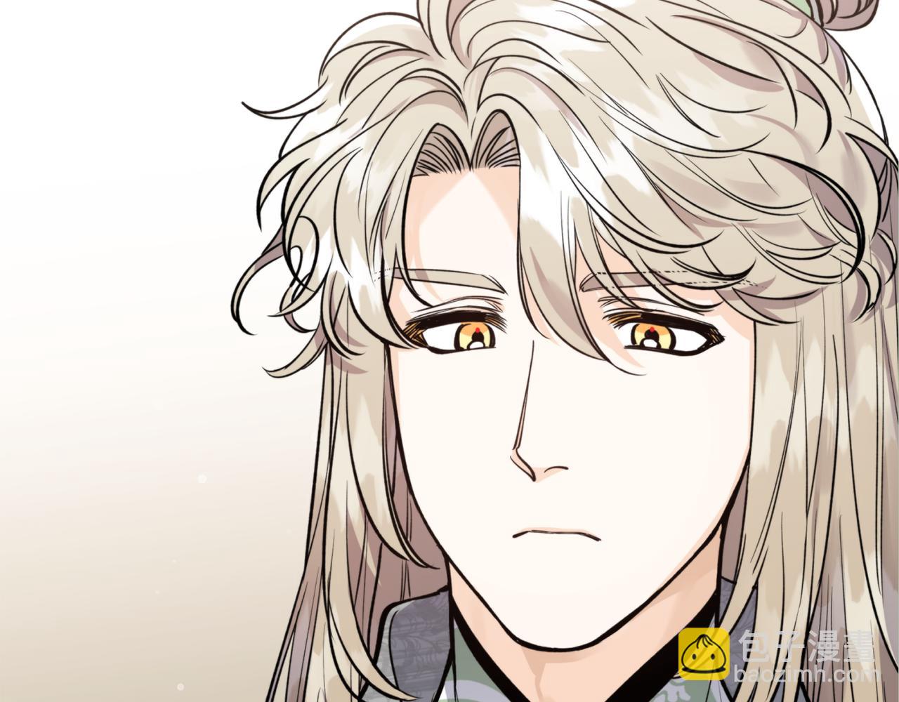 第68话 谣言43
