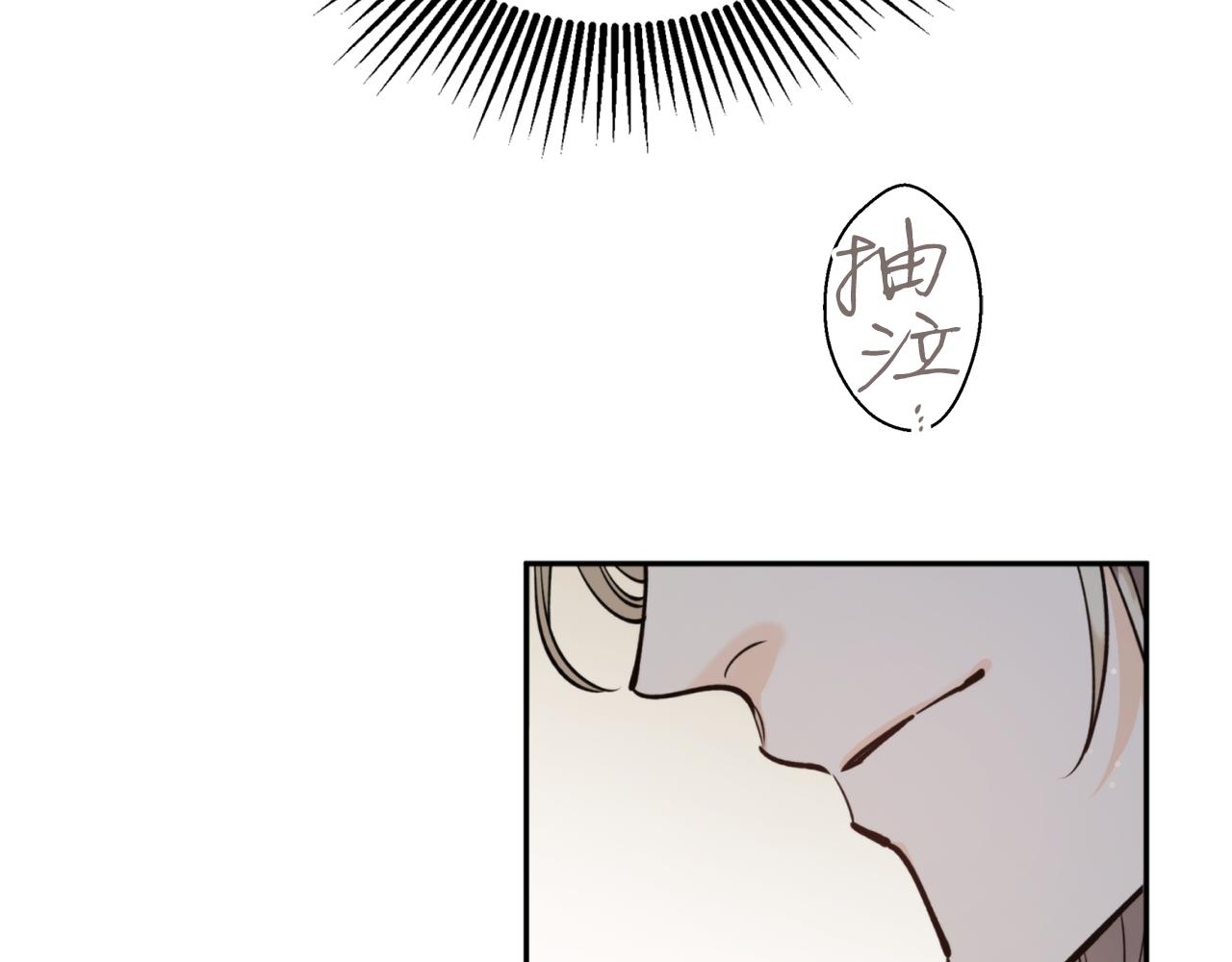 第68话 谣言59