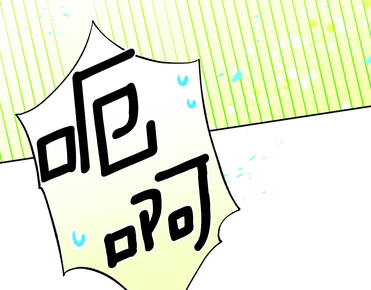 第69话 学医110