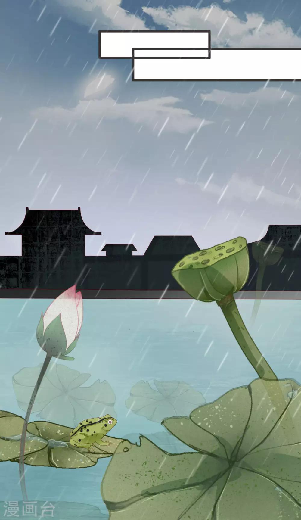 第41话 手术现场1