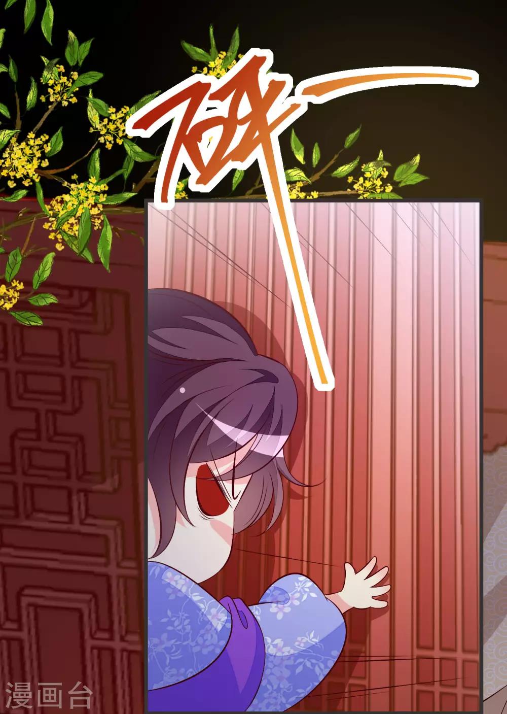 第41话 手术现场6