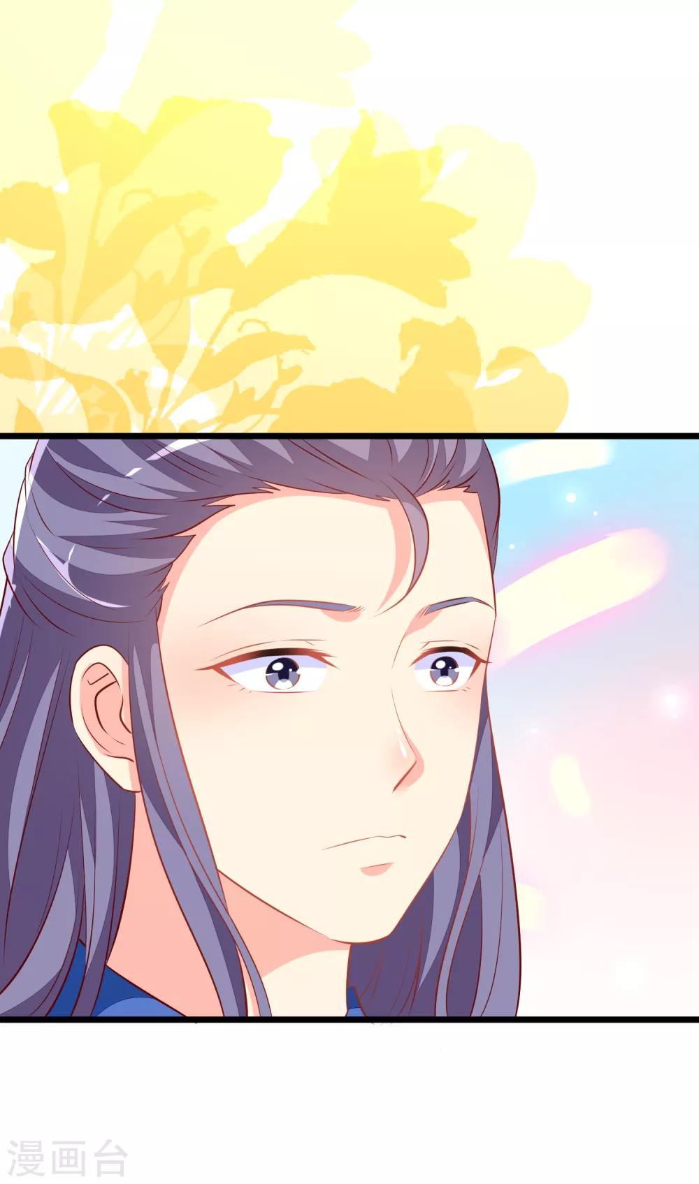 第63话 恶梦12