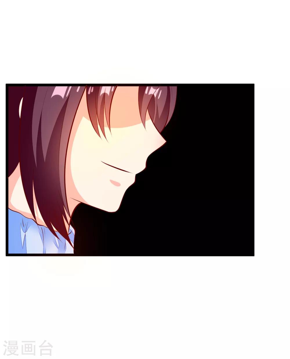 第77话 牙痛手术7