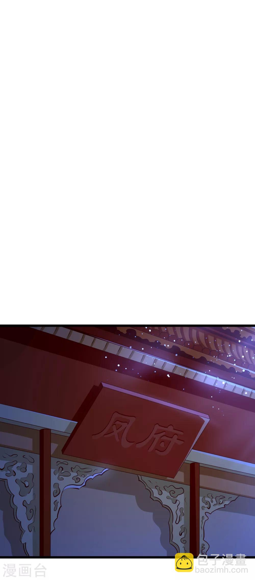 第78话 证据1