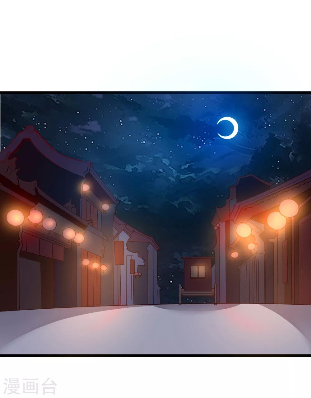 第78话 证据13