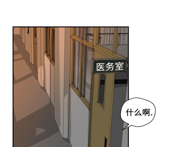 第16话 狮子莱昂0
