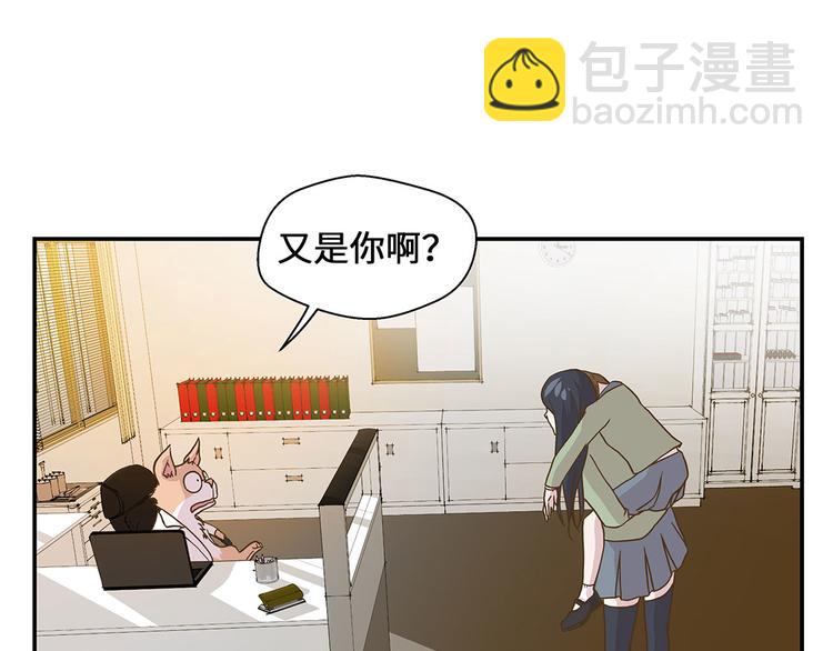 第16话 狮子莱昂2