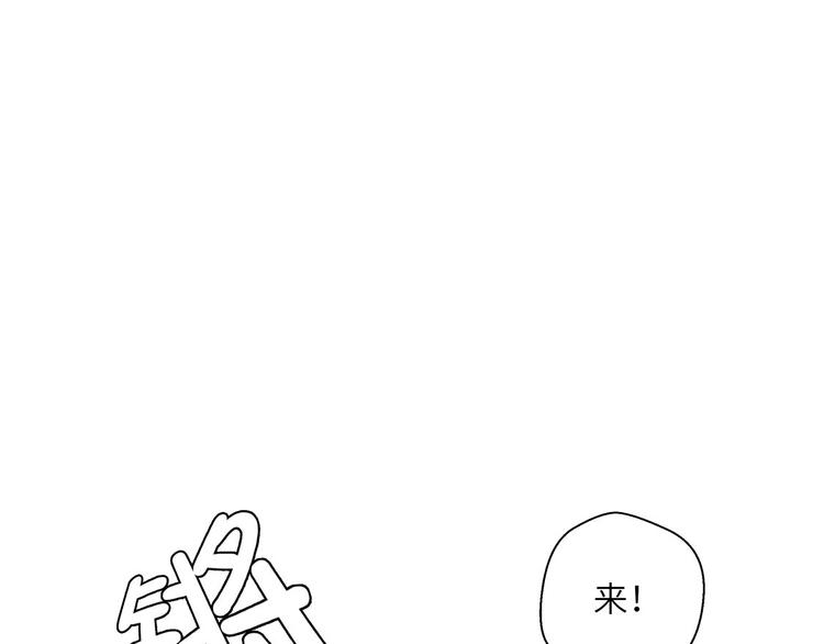 第16话 狮子莱昂22
