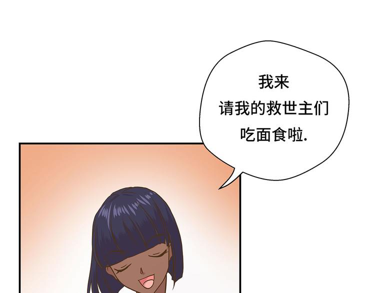 第16话 狮子莱昂25