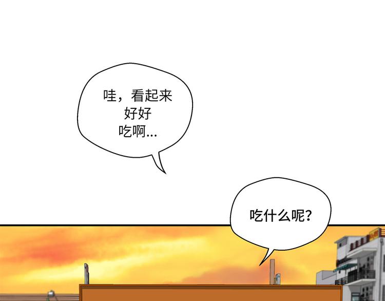 第16话 狮子莱昂27