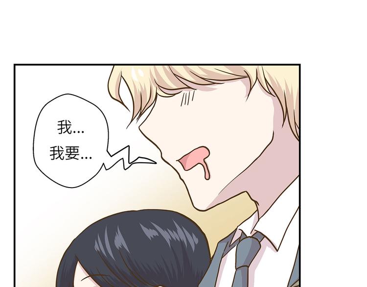 第16话 狮子莱昂31