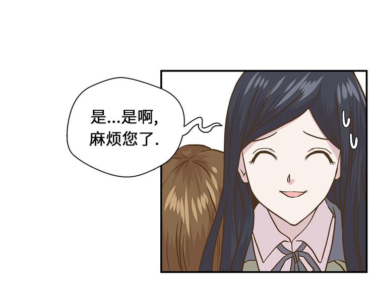 第16话 狮子莱昂4