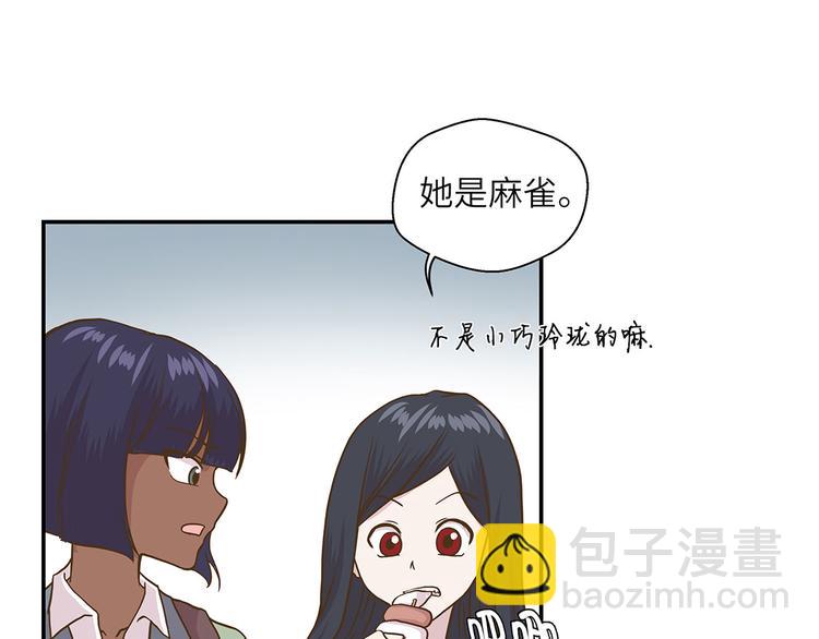 第16话 狮子莱昂44