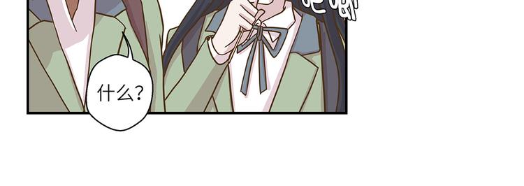第16话 狮子莱昂45