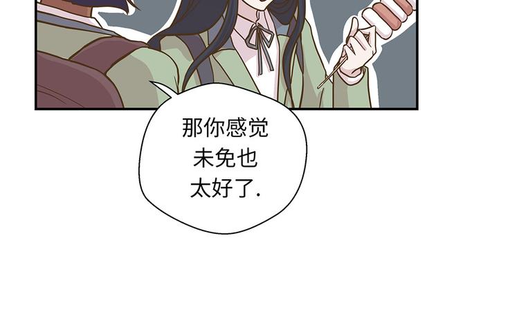 第16话 狮子莱昂55