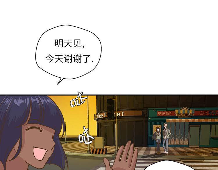 第16话 狮子莱昂58