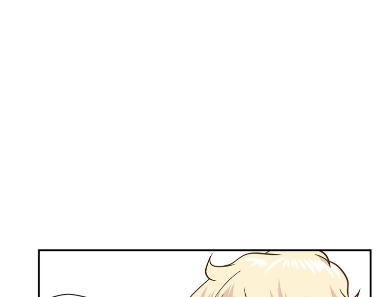 第16话 狮子莱昂60