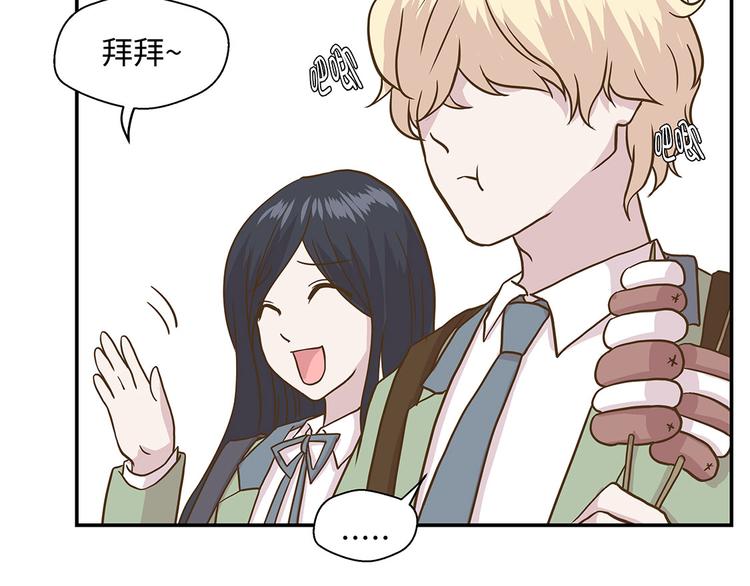 第16话 狮子莱昂61