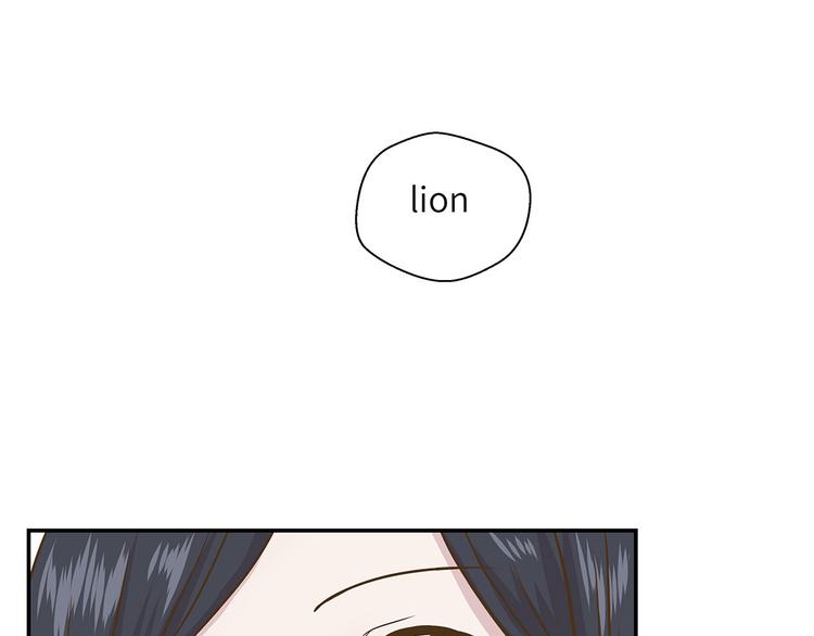 第16话 狮子莱昂63