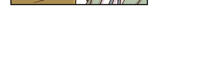 第16话 狮子莱昂71