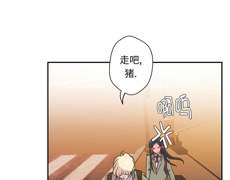 第16话 狮子莱昂72