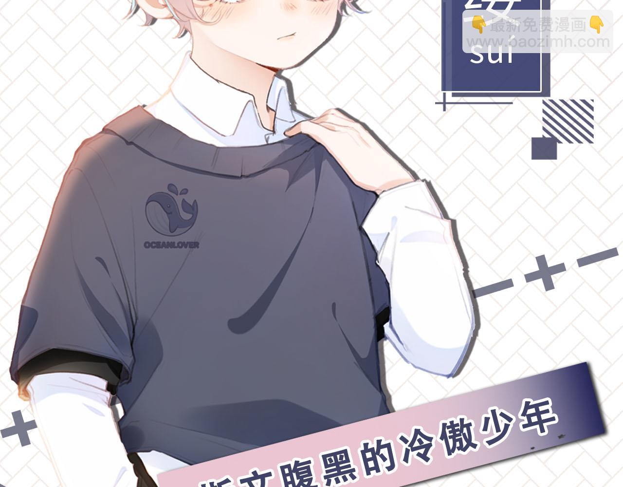 人物介绍1