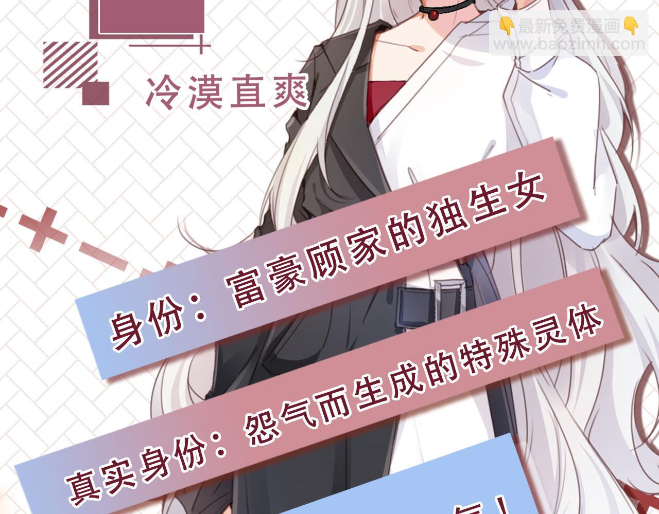 人物介绍11