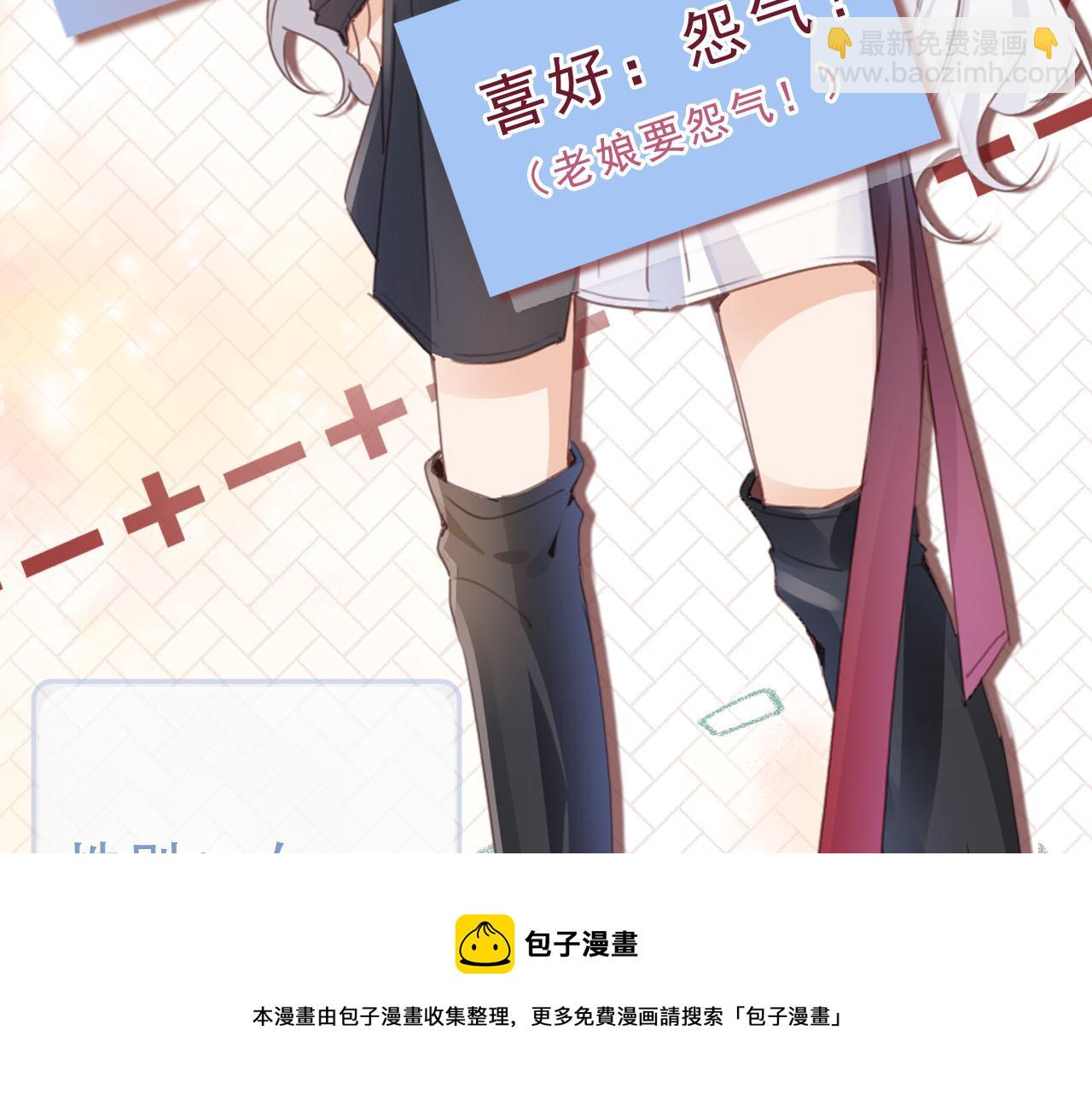 人物介绍12