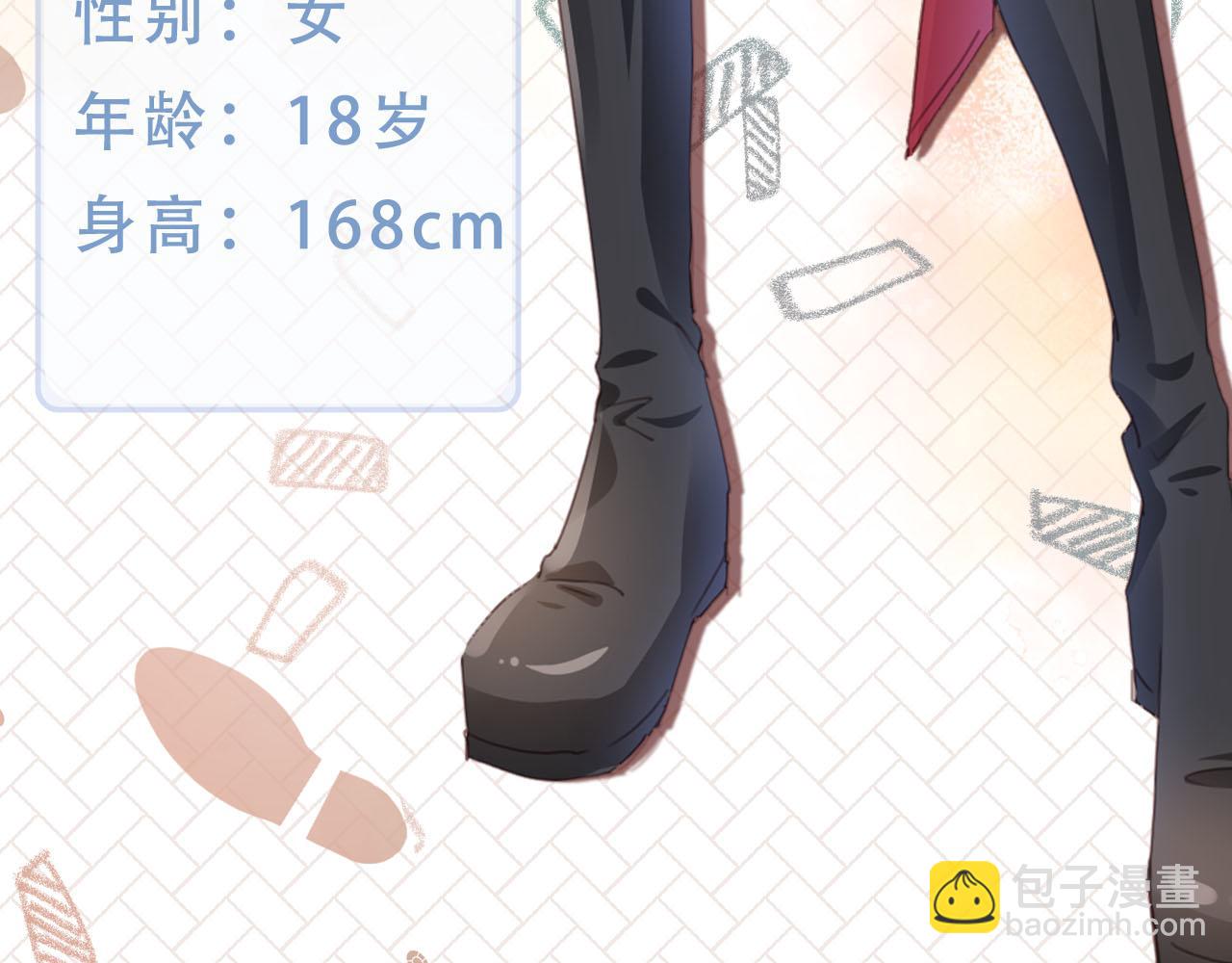 人物介绍13