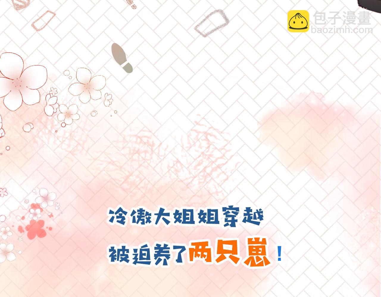 人物介绍14