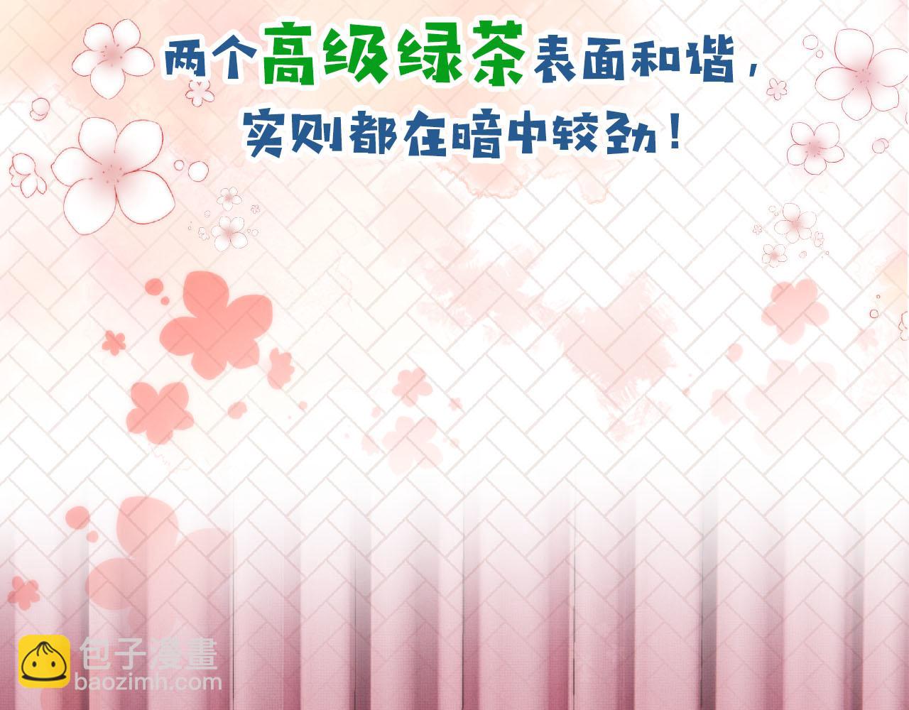 人物介绍15