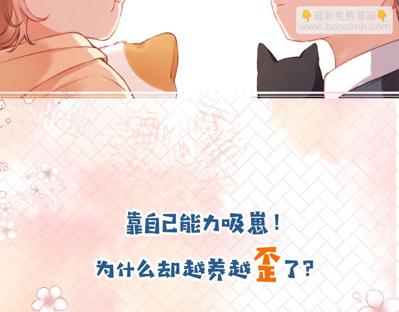 人物介绍18