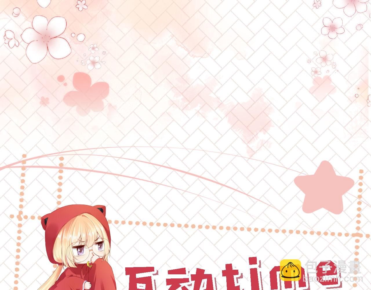 人物介绍19