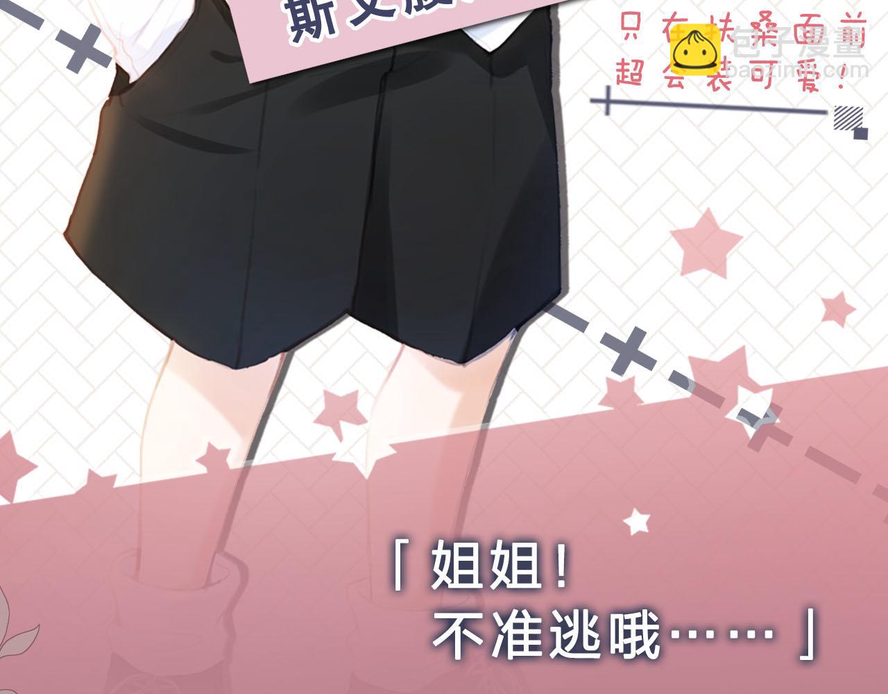 人物介绍2