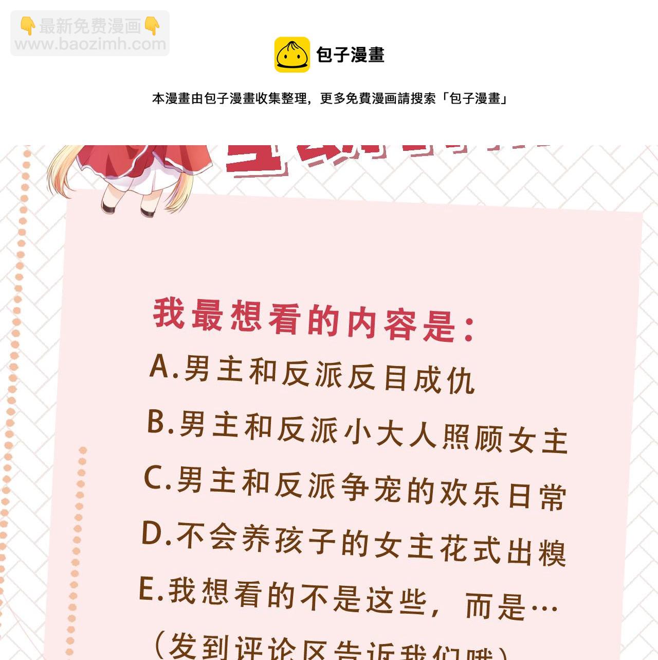 人物介绍20