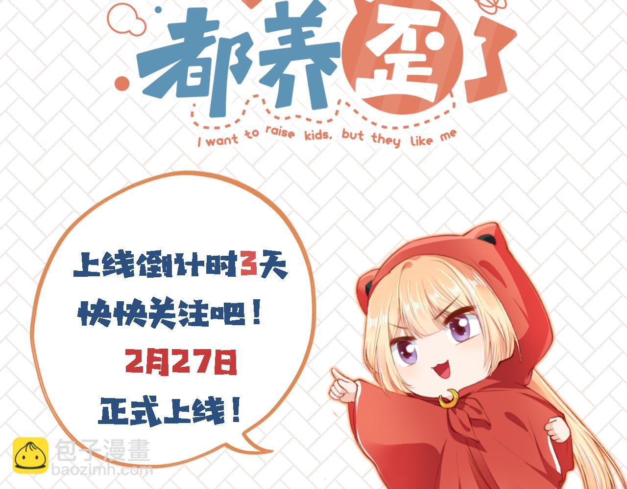 人物介绍22