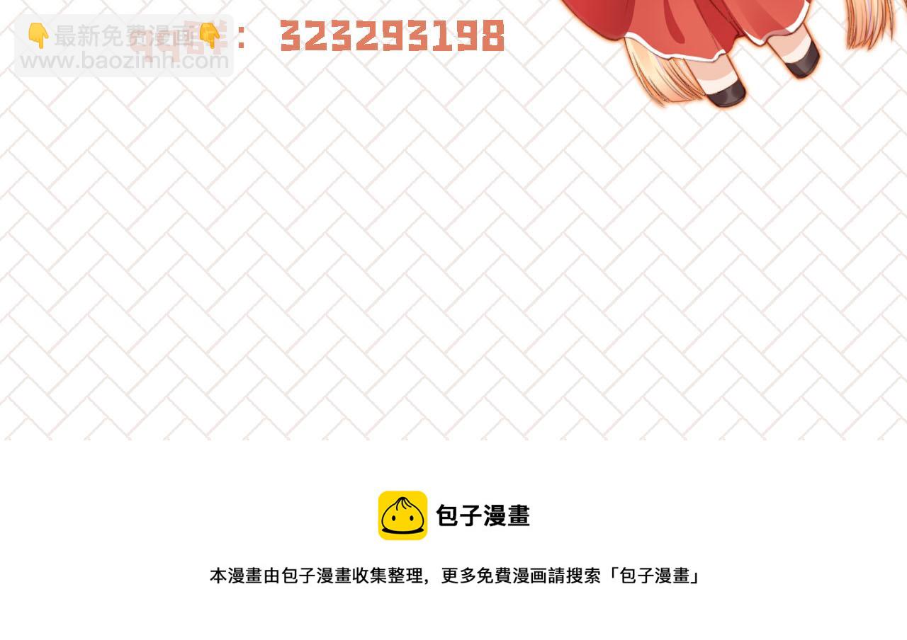 人物介绍23