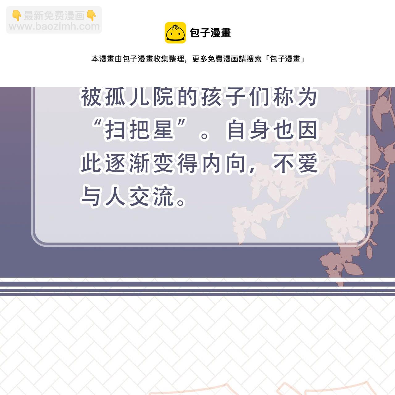 人物介绍4