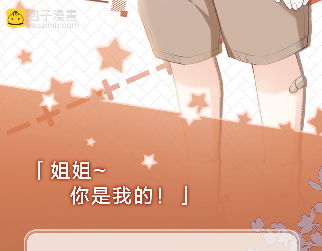人物介绍7