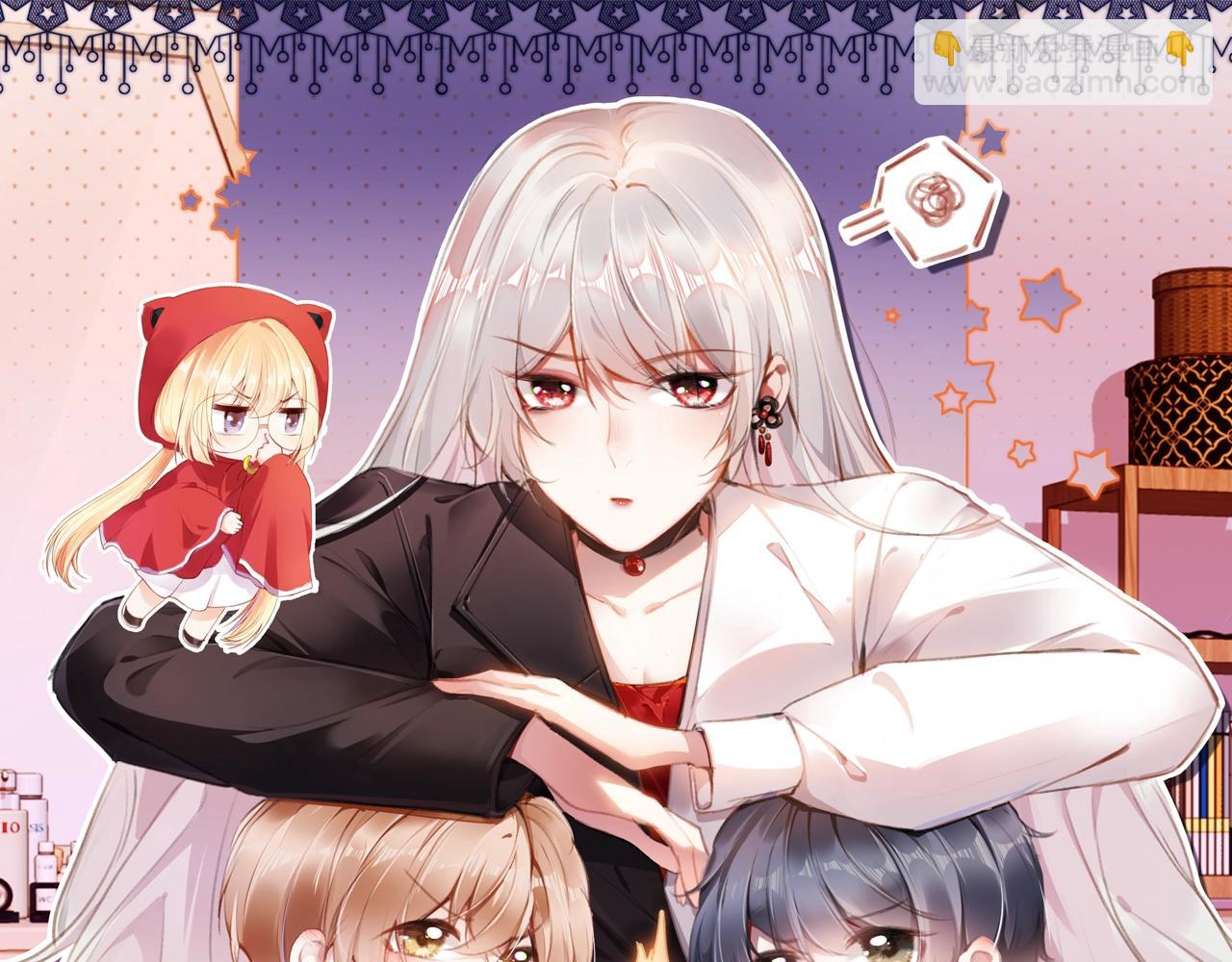 第3话 我很好养的！14