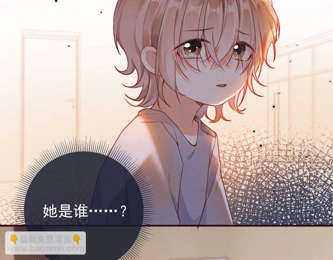 第3话 我很好养的！22