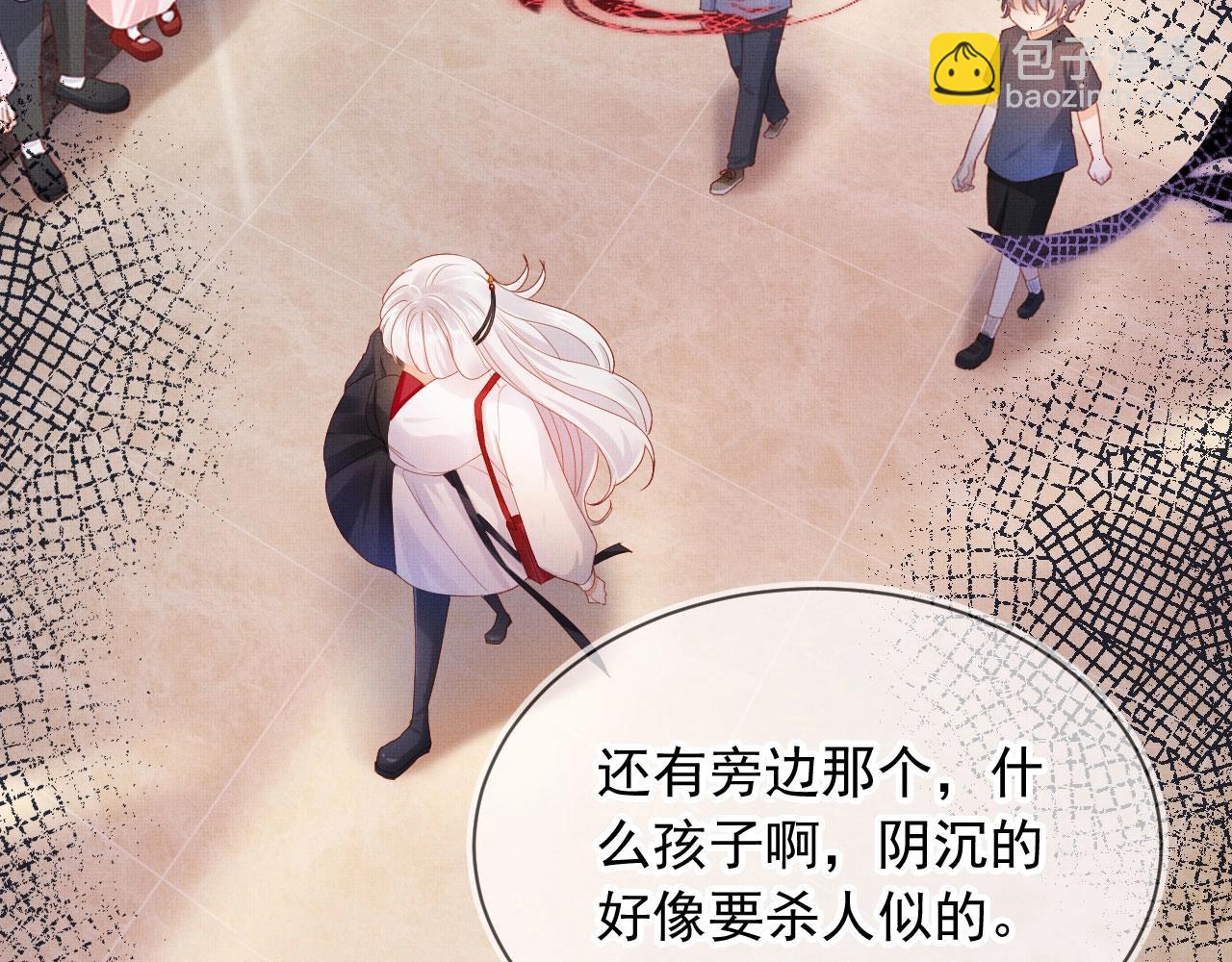 第3话 我很好养的！38