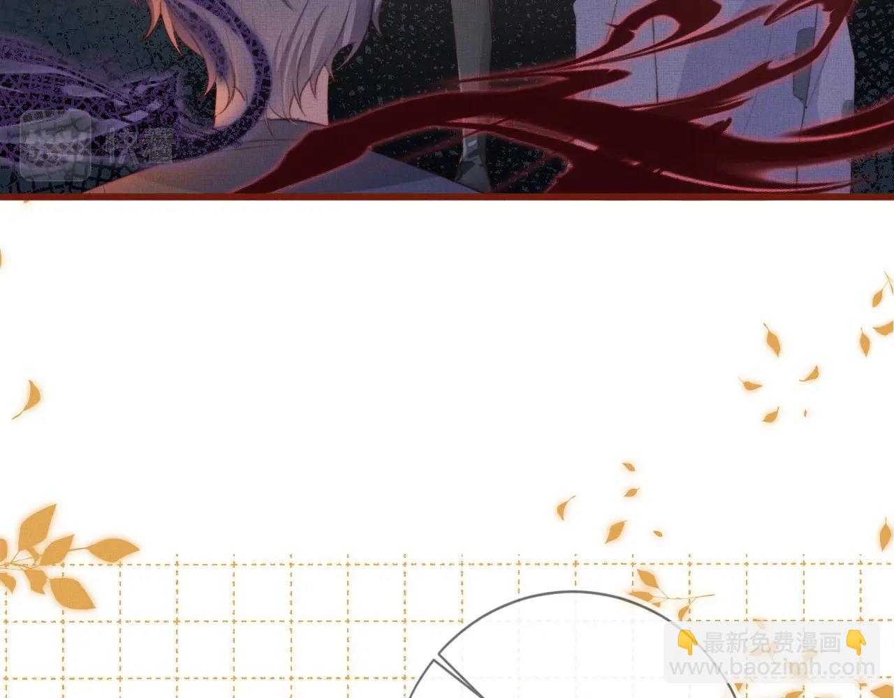 第3话 我很好养的！42