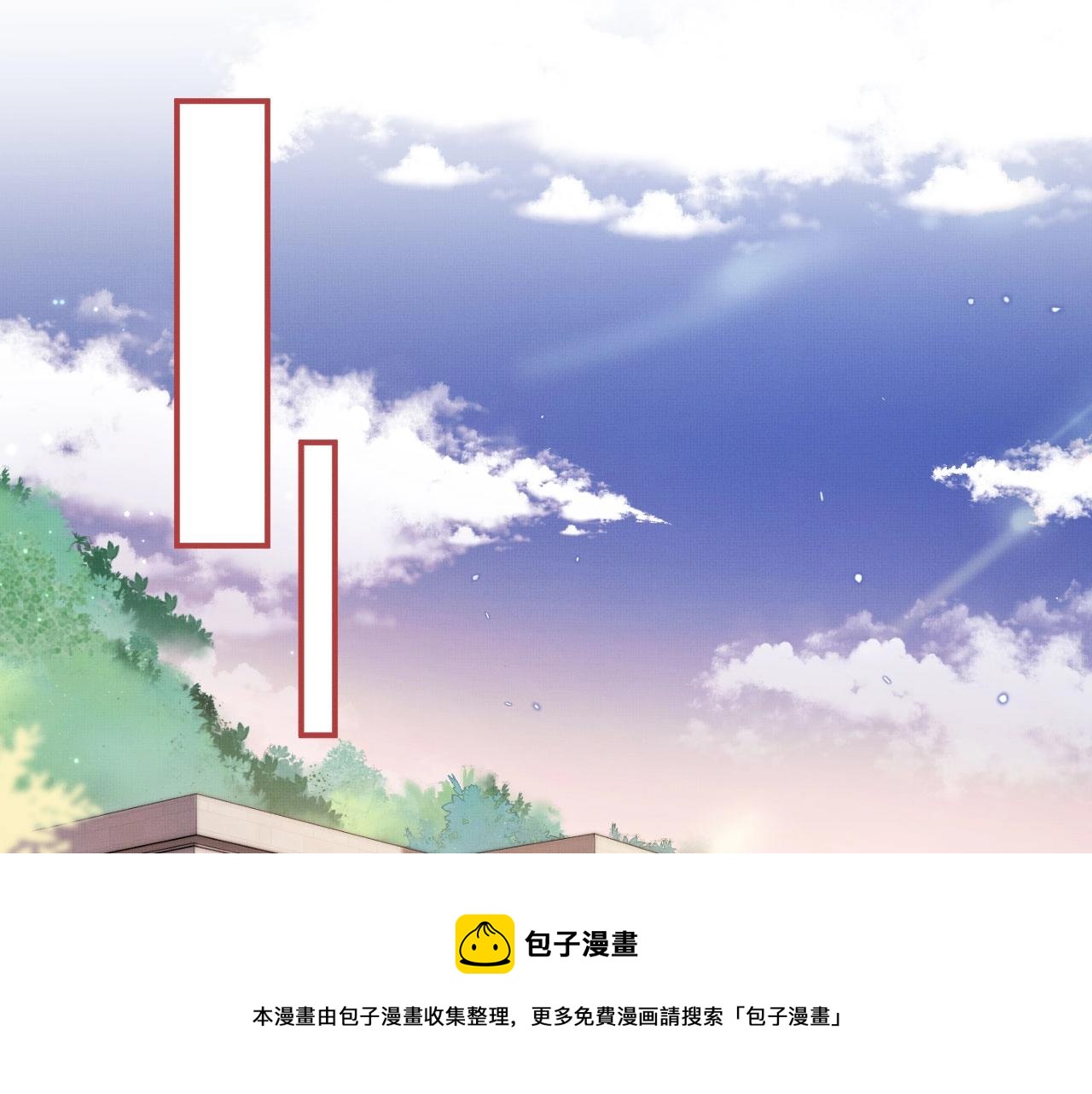 第3话 我很好养的！64