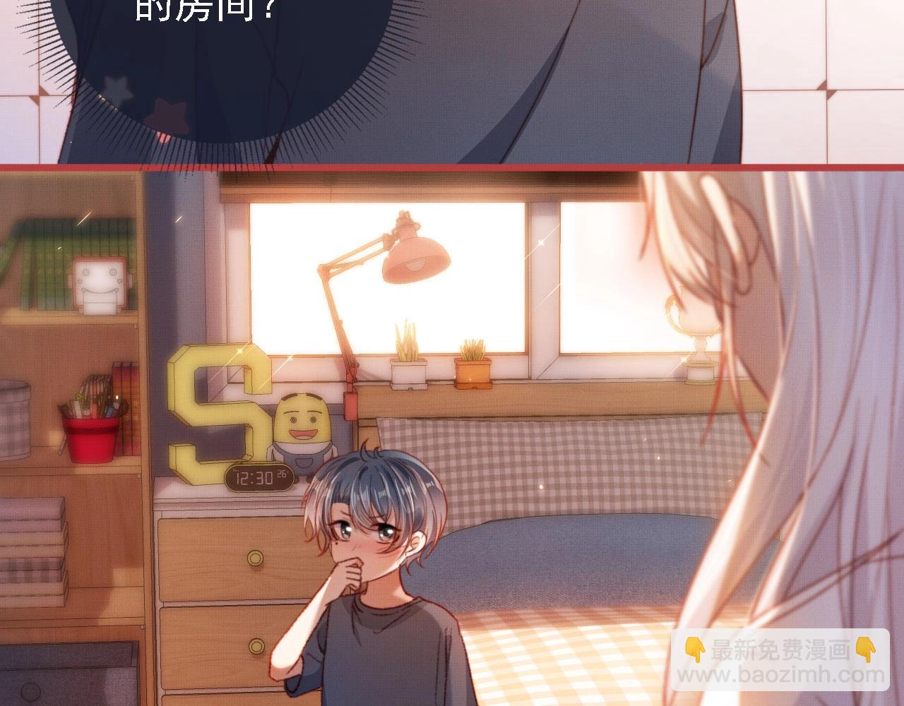 第3话 我很好养的！82